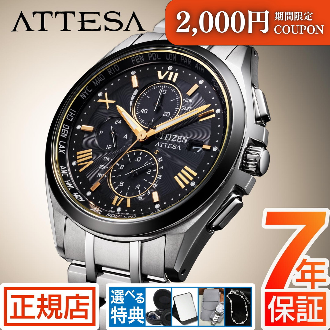 無料ギフトラッピングサービス