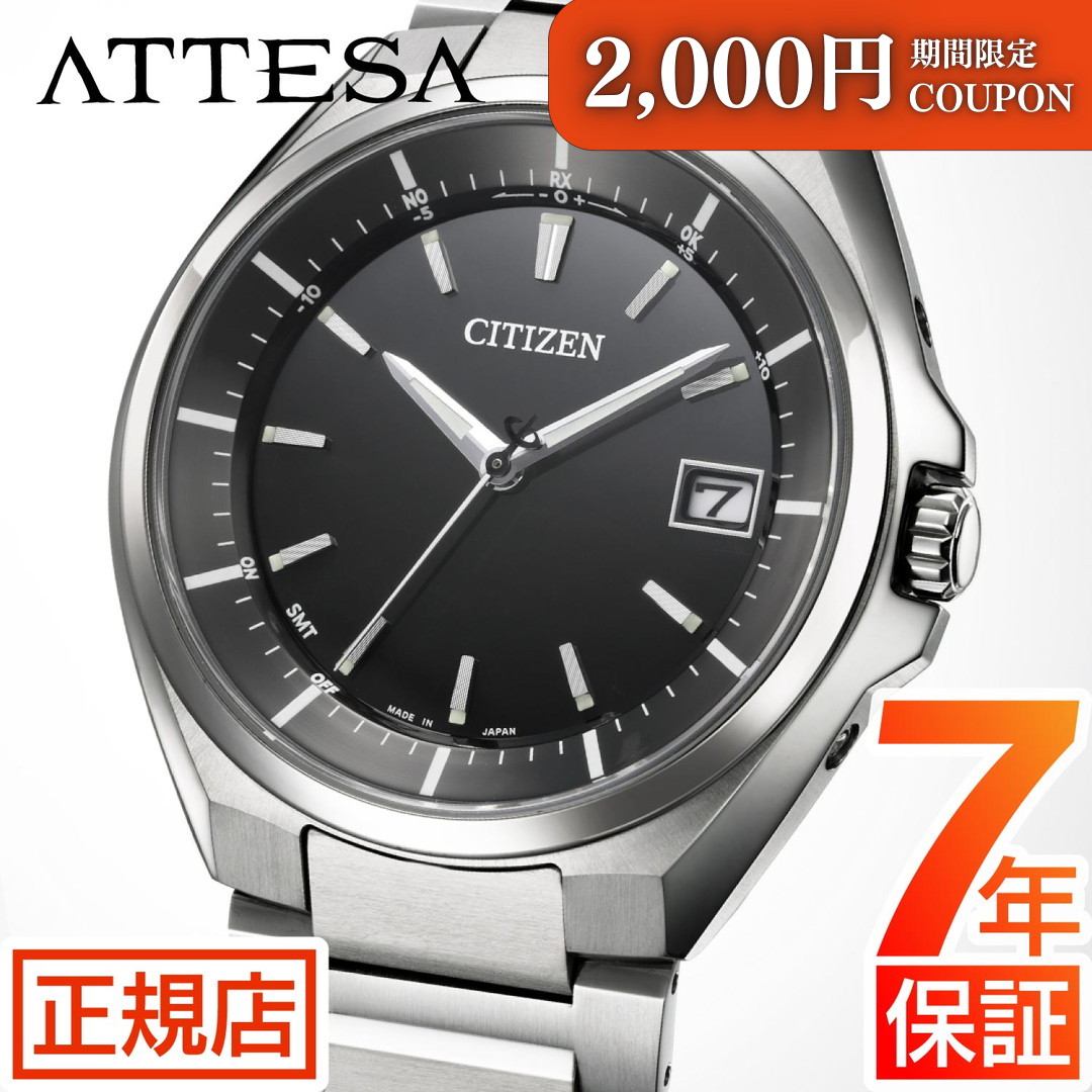 無料ギフトラッピングサービス