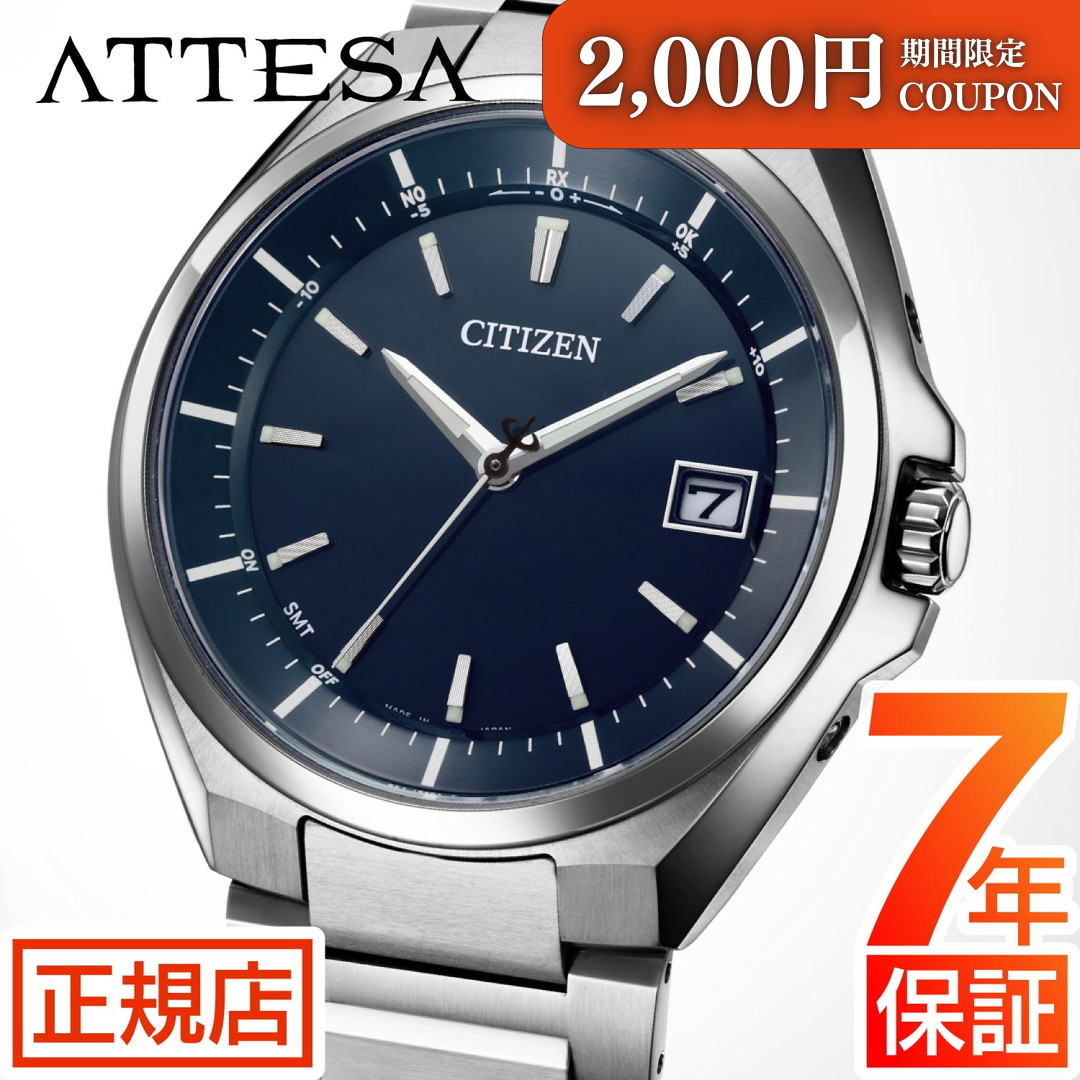 無料ギフトラッピングサービス