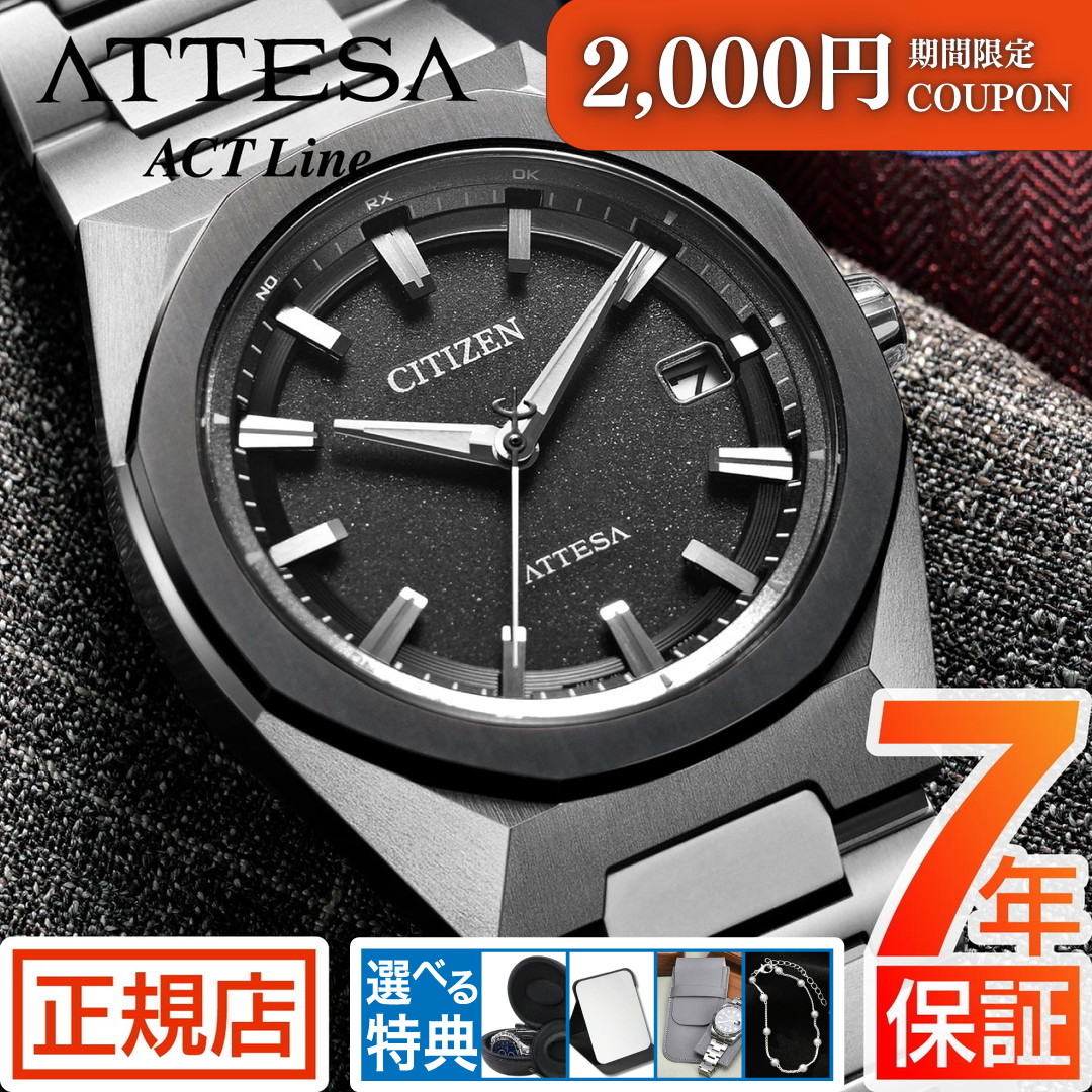 無料ギフトラッピングサービス