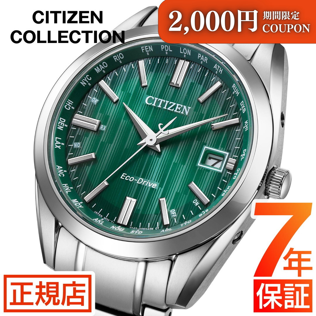 無料ギフトラッピングサービス