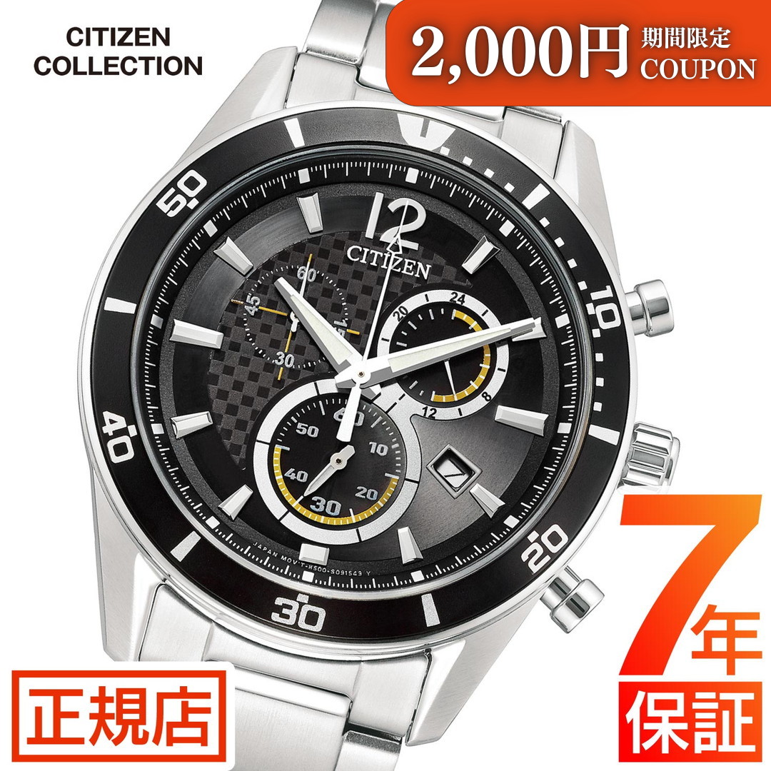 楽天市場】＼2,000円OFF☆超ポイントバック祭☆ポイント最大41倍