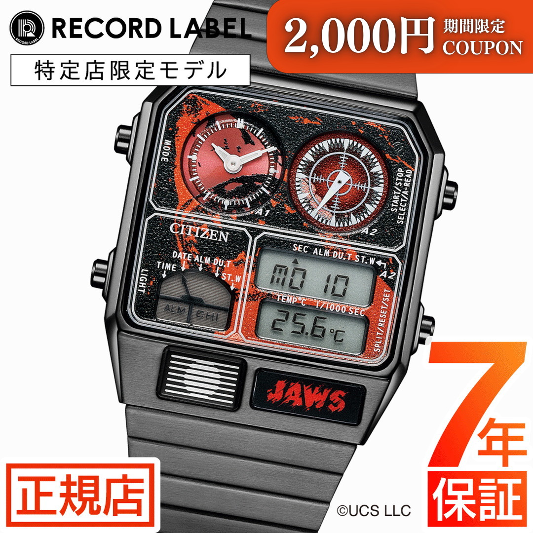 無料ギフトラッピングサービス