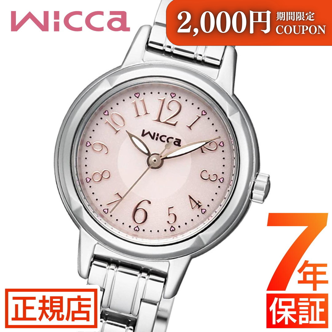 無料ギフトラッピングサービス