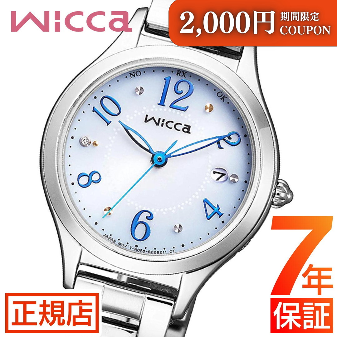 無料ギフトラッピングサービス