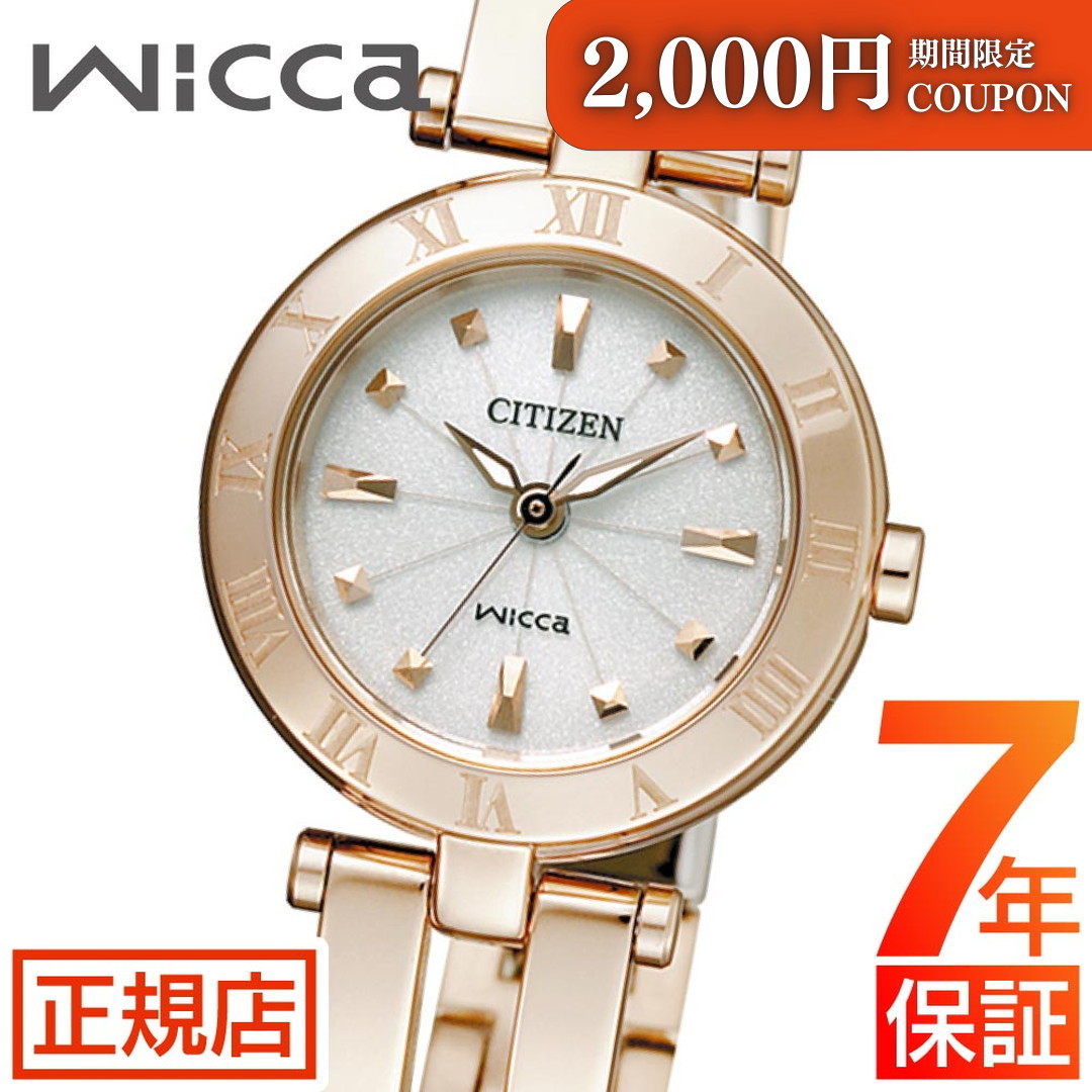 無料ギフトラッピングサービス