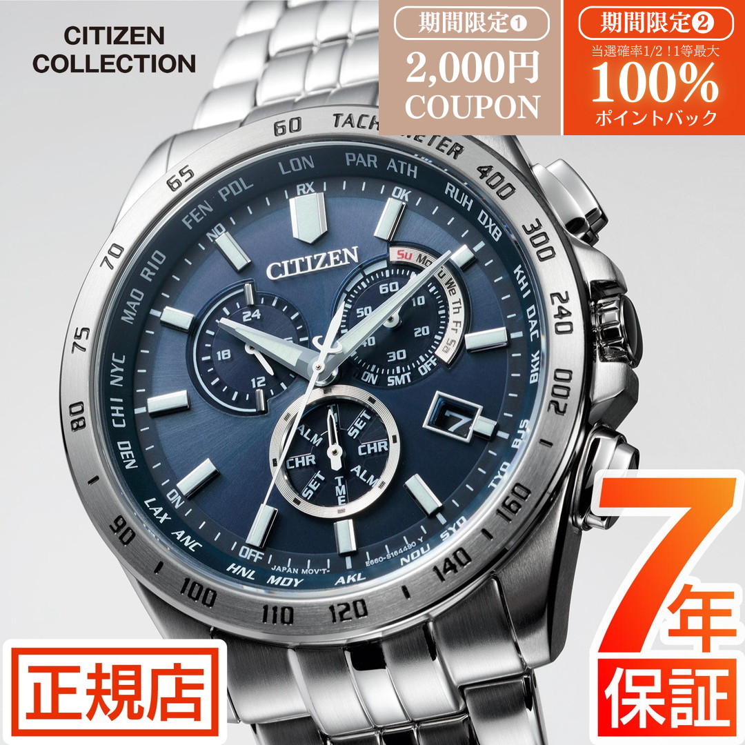 楽天市場】＼限定☆最大100%ポイントバック☆要エントリー