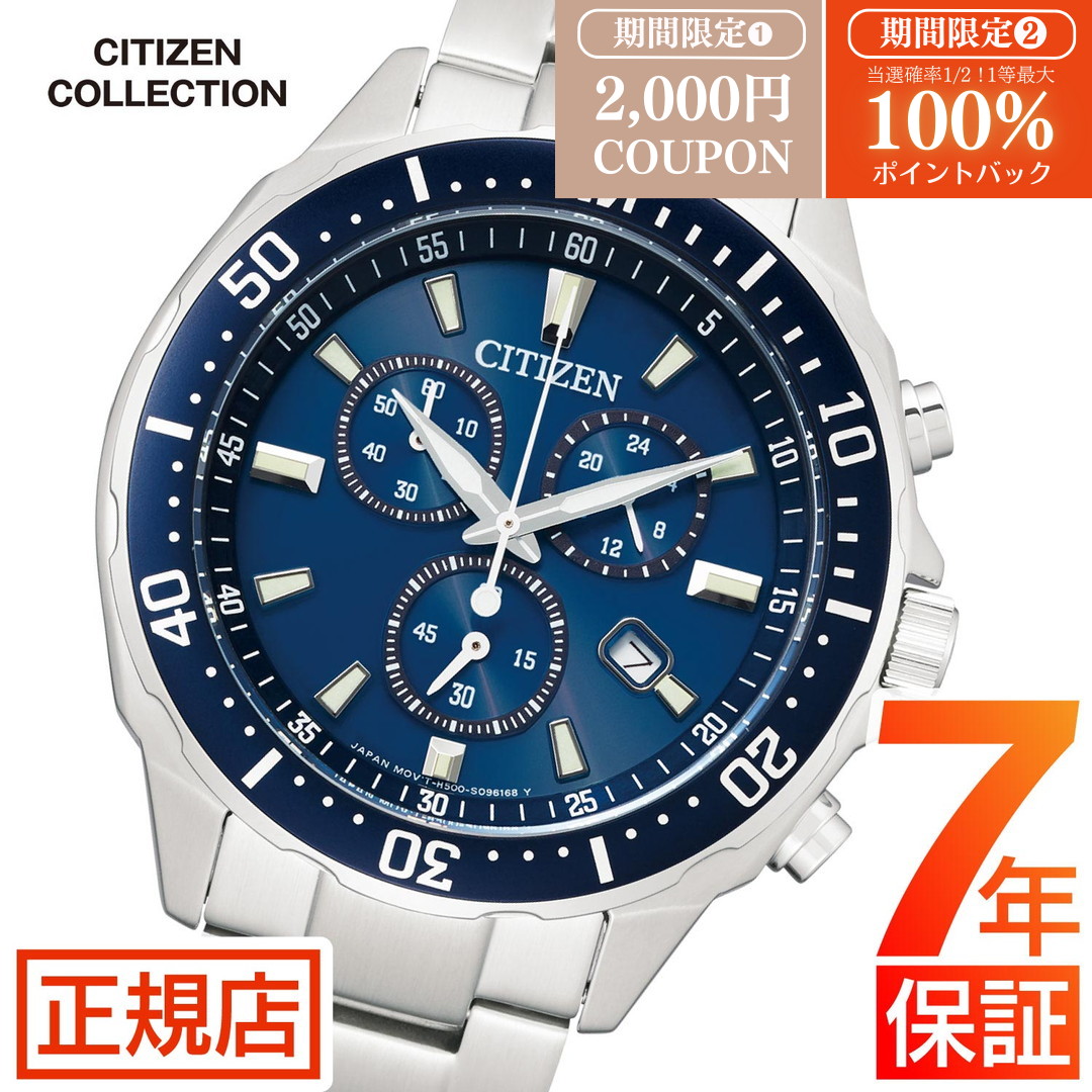 楽天市場】＼限定☆最大100%ポイントバック☆要エントリー