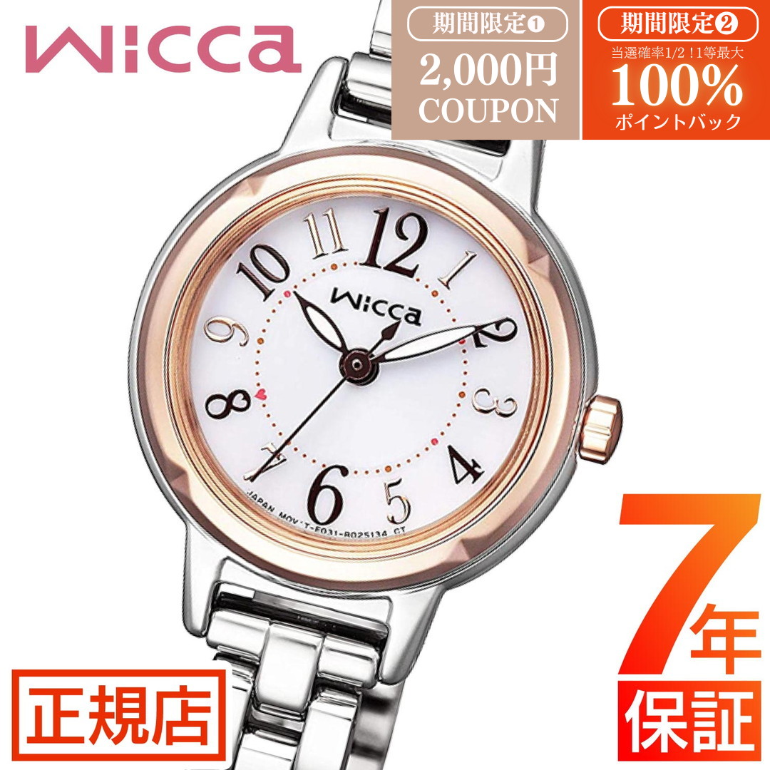 楽天市場】【2000円OFFクーポン！＆店内ポイント最大51倍！本日