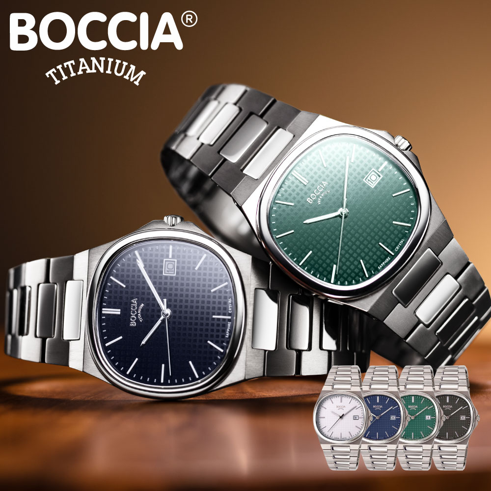 S*る様 腕時計 BOCCIA 自動巻き 3653-02 ストア限定モデル 3653-02（Classic Collection） | COLLECTION | BOCCIA TITANIUM