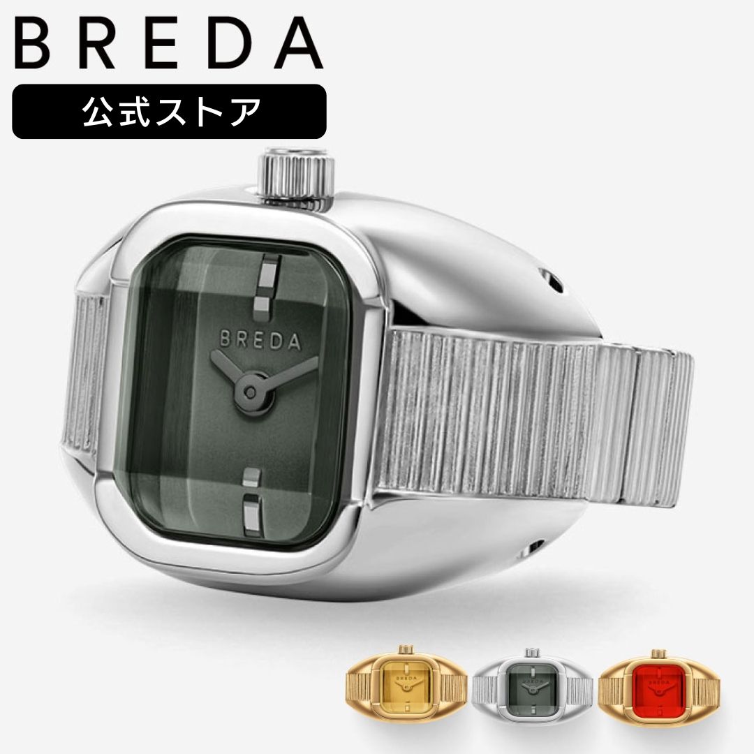 無料ギフトラッピングサービス