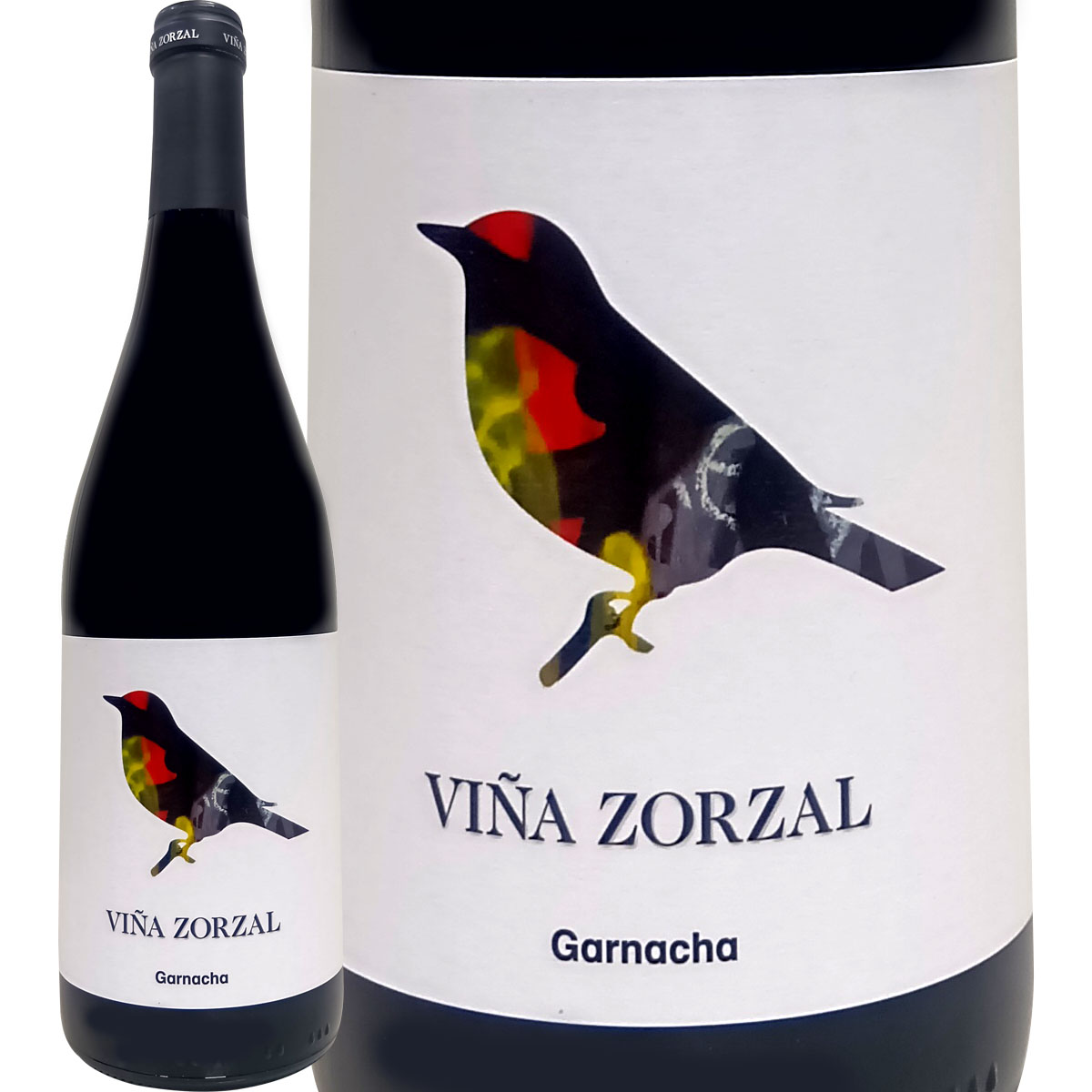 楽天市場】ヴィーニャ ソルサル ガルナッチャ [2022] 赤ワイン