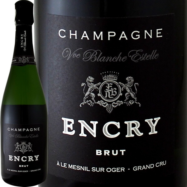 シャンパン　エンクリ　ミレジム　グラン　クリュ　2015　　２本セット m93035957064_1.jpg?1674960737