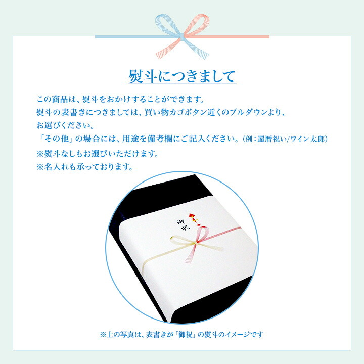 送料無料 贈答品セッティング シャンペーン2書誌セット お中元 御中元 ギフト ギフトボックス ギフトボックスコート シャンパン のし 熨斗 下され物 おお礼 帰り引出物 土産 生辰 進物 おお祭り 御降誕日取り 祝い スパークリング葡萄酒 ワインセット セット ワイン 飲み