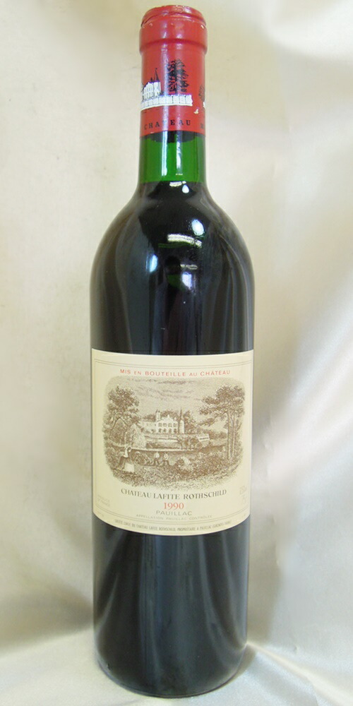 楽天市場】Château Lafite Rothschild 1990 / シャトー ラフィット
