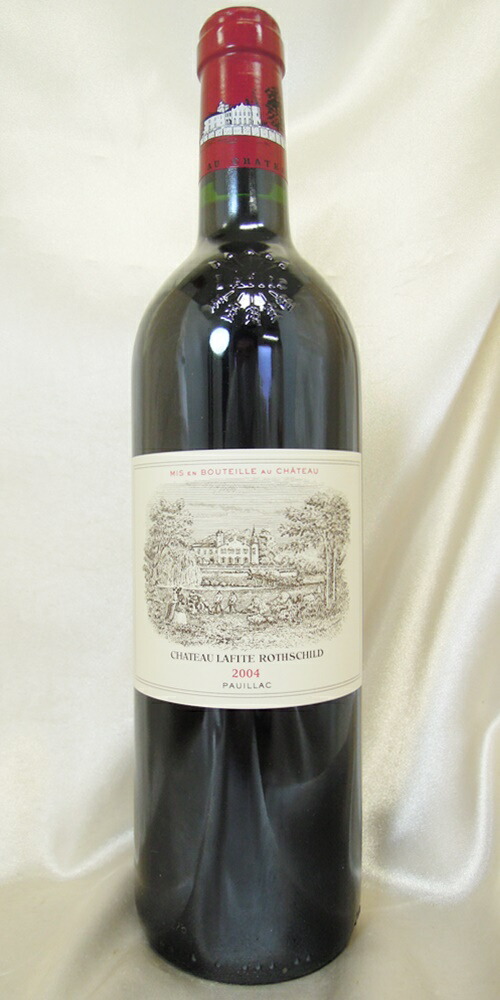 【最高品質】【正規品】シャトーラフィットロートシルト2018 クール便発送 シャトー ラフィット ロートシルト メドック格付け1級の通信販売