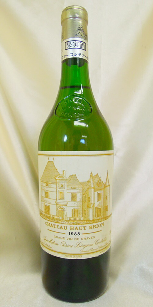 シャトーラミッションオーブリオン1996 シャトー ラ ミッション オー ブリオン ブラン 2019 オーブリオン