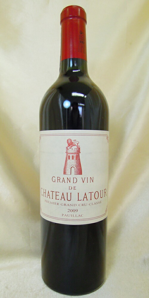 latour2009.jpg