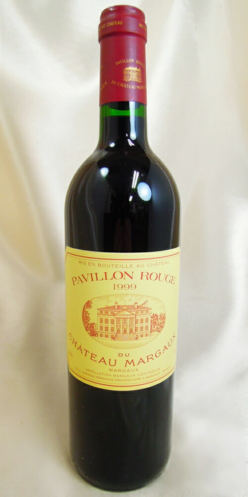 楽天市場】パヴィヨン・ルージュ・デュ・シャトー・マルゴー1998