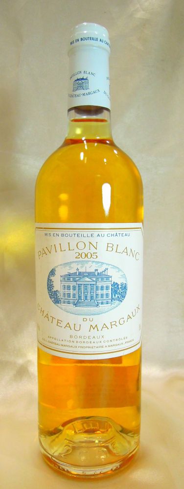【3月限定特価！】パヴィヨン・ブラン・デュ・シャトー・マルゴー 2005 a2 フランス ボルドー 750ml ギフト対応あり 32,370円
