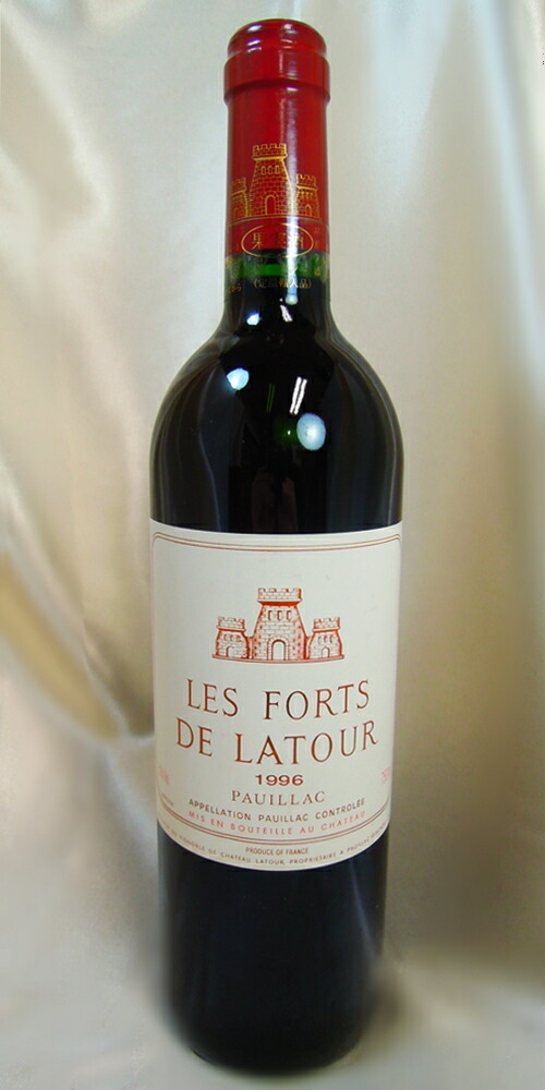 赤ワイン ヴェリテ・ラ・ミュ?ズ ラ・ジョワ ル・デジ?ル 2016 3本セット ソノマ・カウンティ 750ml アメリカ ギフト ワイン プレゼント 寒中御見舞 ヴェリテ 2008年 ル デジール ＆ ラ ミュゼ ＆ ラ ジョア