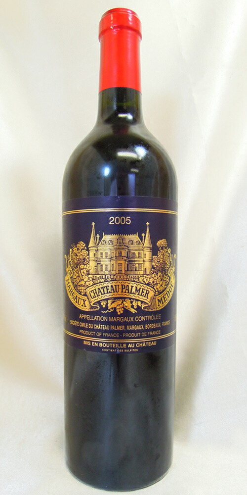 【安】 シャトーパルメ 1988 赤ワイン シャトー・パルメ 1988 赤 Chateau Palmer スピード出荷 | ワイン
