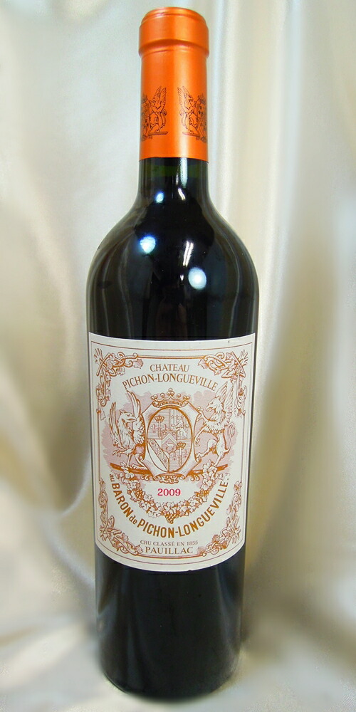 楽天市場】Chピション・ロングヴィル・コンテス・ド・ラランド 2009