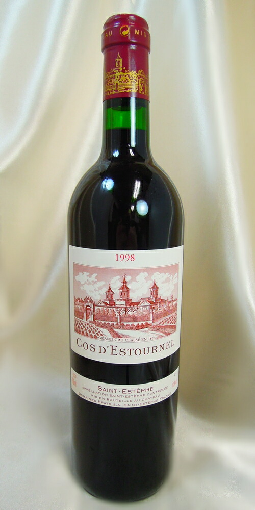 ワイン ボルドー シャトー・コス・デストゥルネル 1983 赤