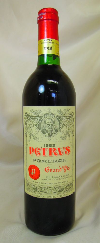 ペトリュス　1988 空瓶　セット 2025年最新】ペトリ 空瓶の人気アイテム - メルカリ