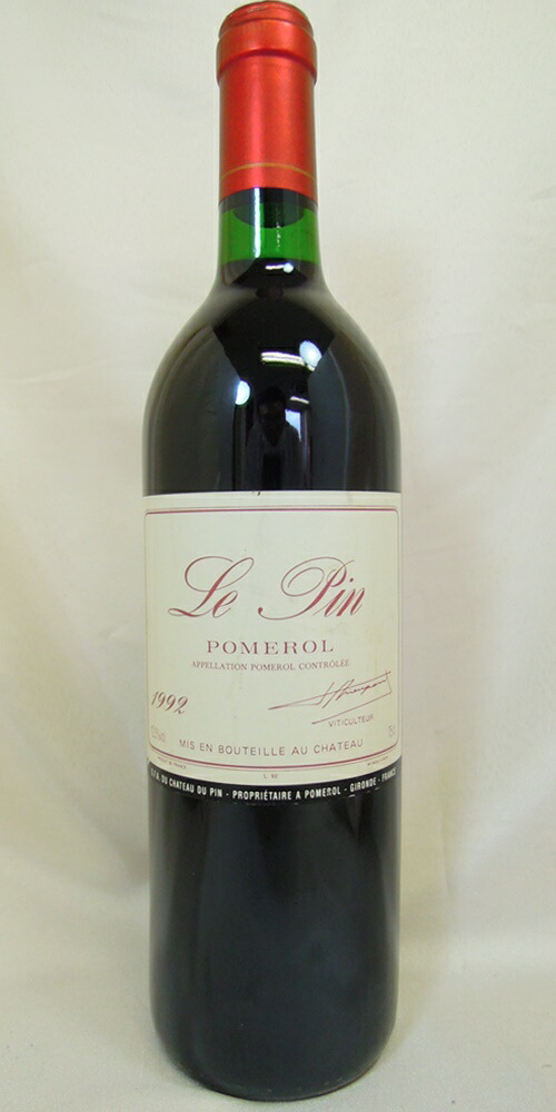 楽天市場】Chモンローズ 2009 PP100点 : シャトー・トーキョー