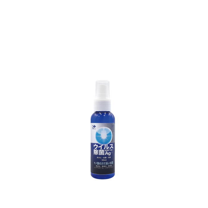 楽天市場】ウイルス除菌きめつ水Ag 300ml スプレータイプ[ナノ 楽天市場】ウイルス除菌きめつ水Ag 300ml スプレータイプ[ナノ