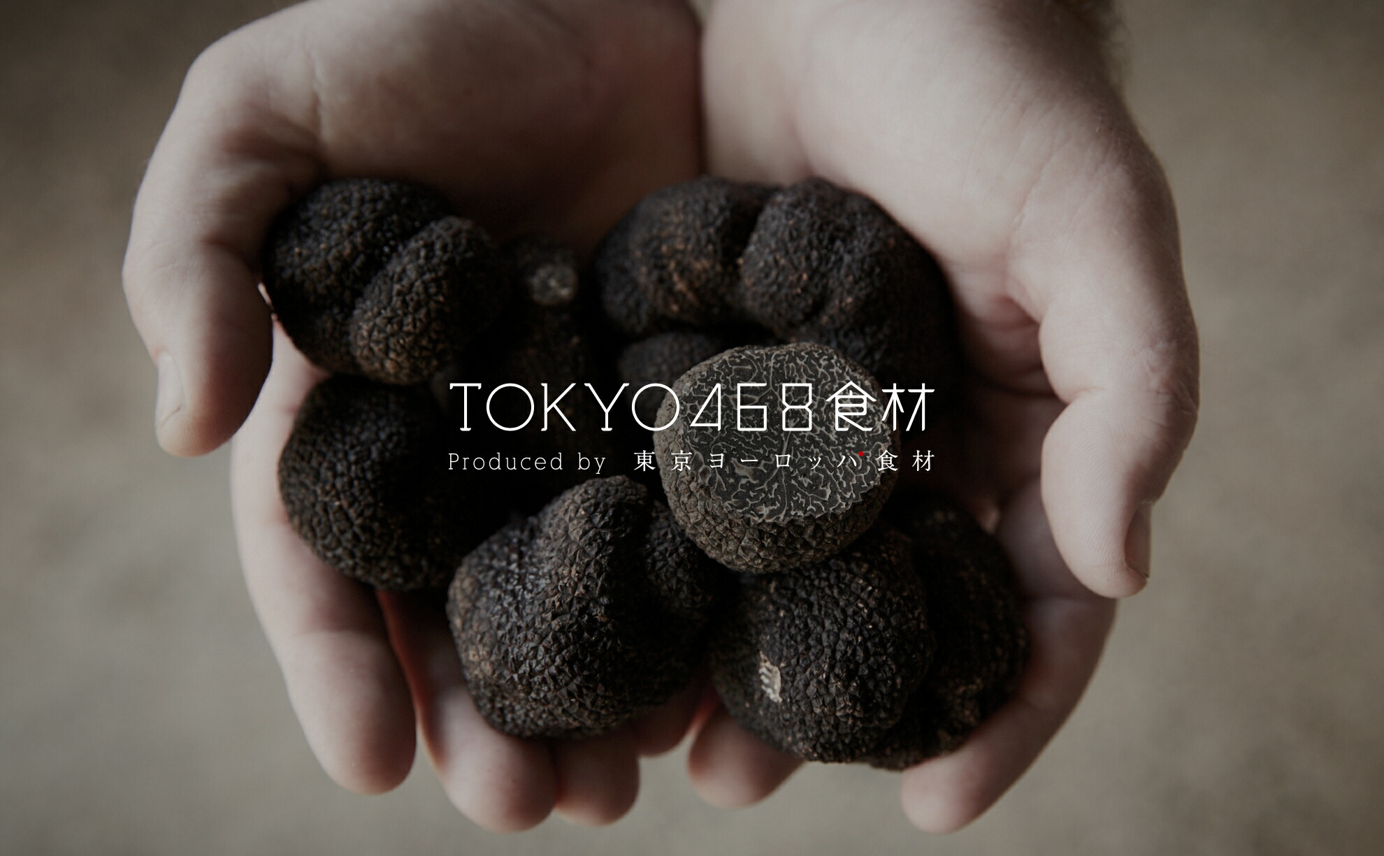 ��ŷ�Ծ� | ���468���� - �衼���åѤ����ľ͢����鿩����Ϥ�����TOKYO468����Ǥ�