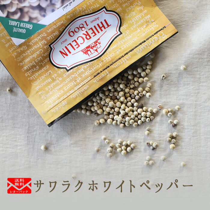 ソワユージェル500g 楽天市場】(取寄/ネコポス)99000-79380-ZYW スズキ純正 オフ