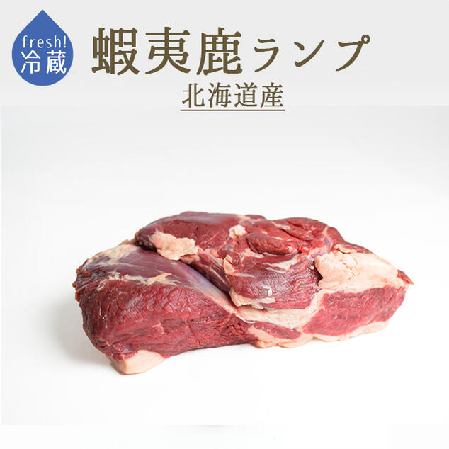 meat-ezosika-0005_1.jpg