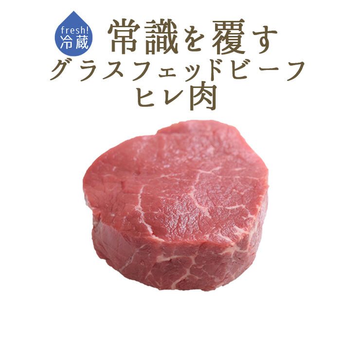 楽天市場】フレッシュ モリーユ モリーユ茸 （アミガサ茸
