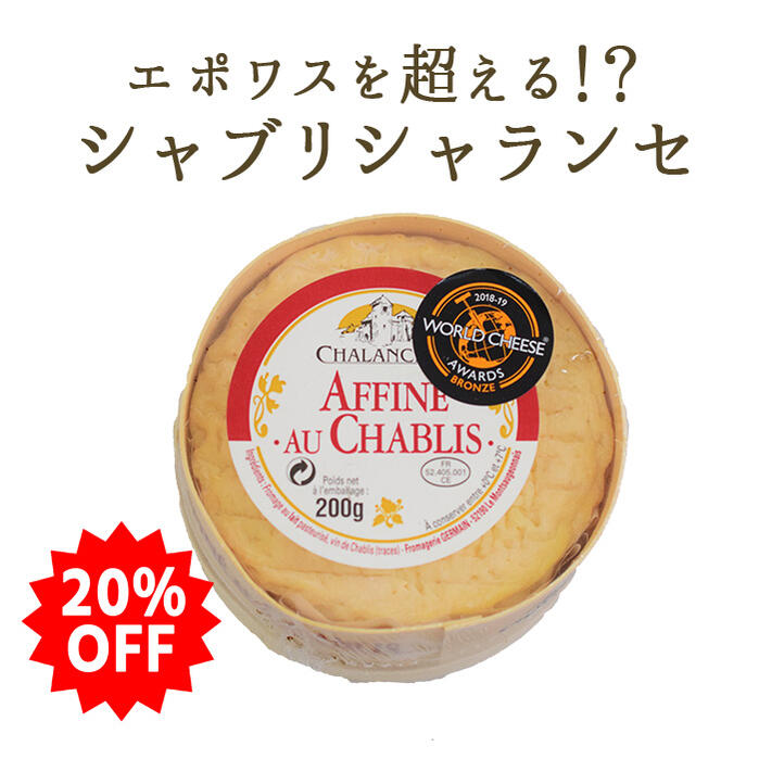 市場 送料込 パワーグリップ付雑草削り 千吉 まとめ買い 72点セット