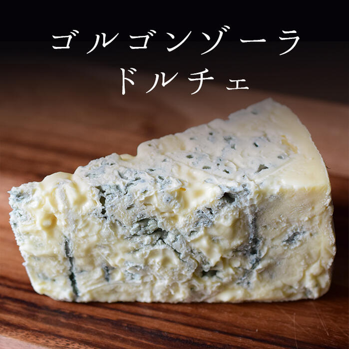 楽天市場】ブリア・サヴァラン （ブリア サバラン） フレッシュ チーズ