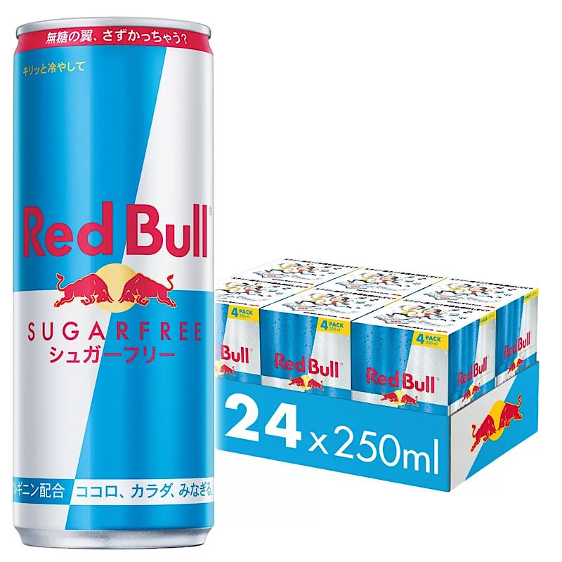 限定5個レッドブル185ml96本 送料無料 楽天市場】レッドブル エナジードリンク 250ml ×24缶 コストコ