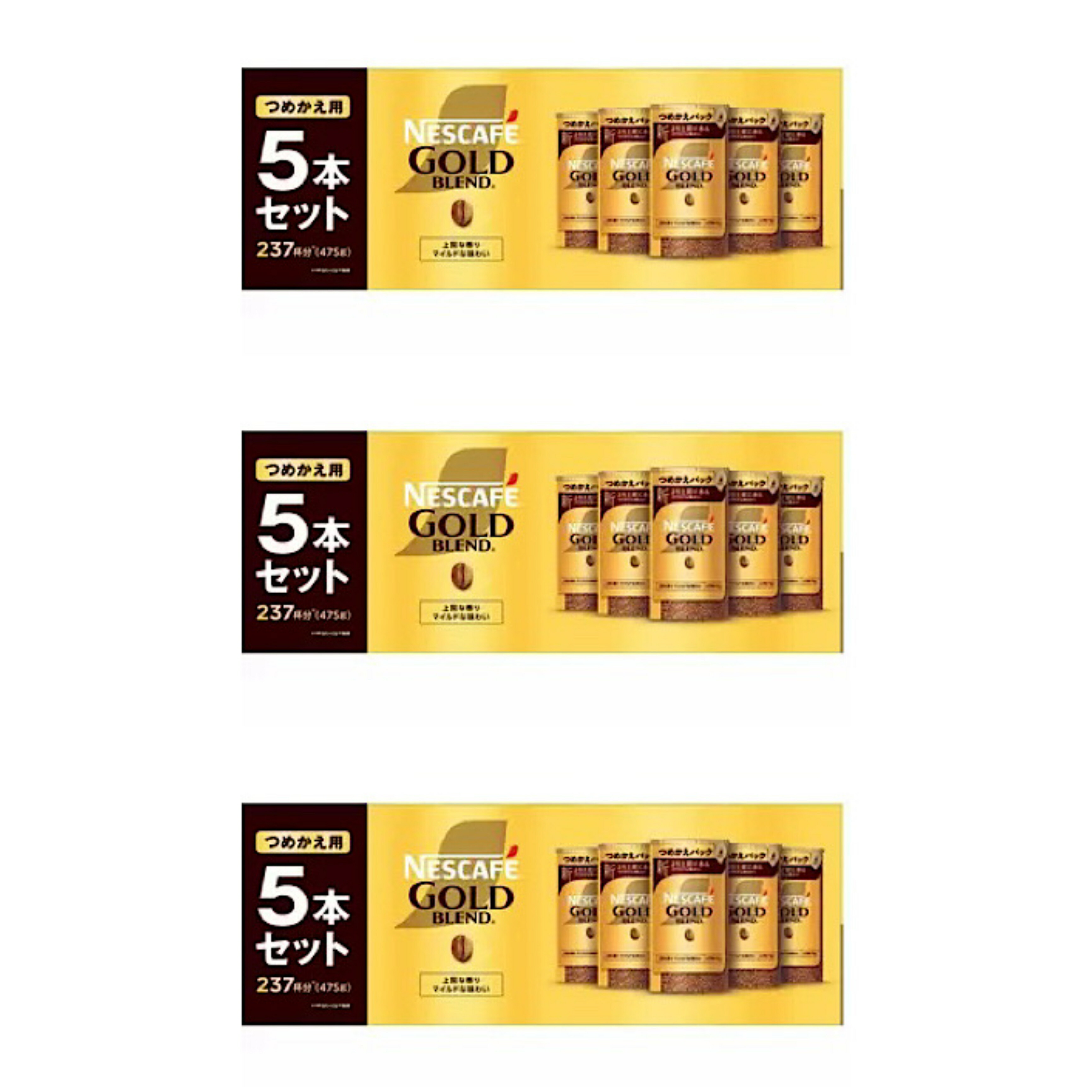 ネスレ ゴールドブレンド エコ&システム 5パック　3箱 ネスカフェ ゴールドブレンド ネスレ エコ&システム 5パック バリスタ