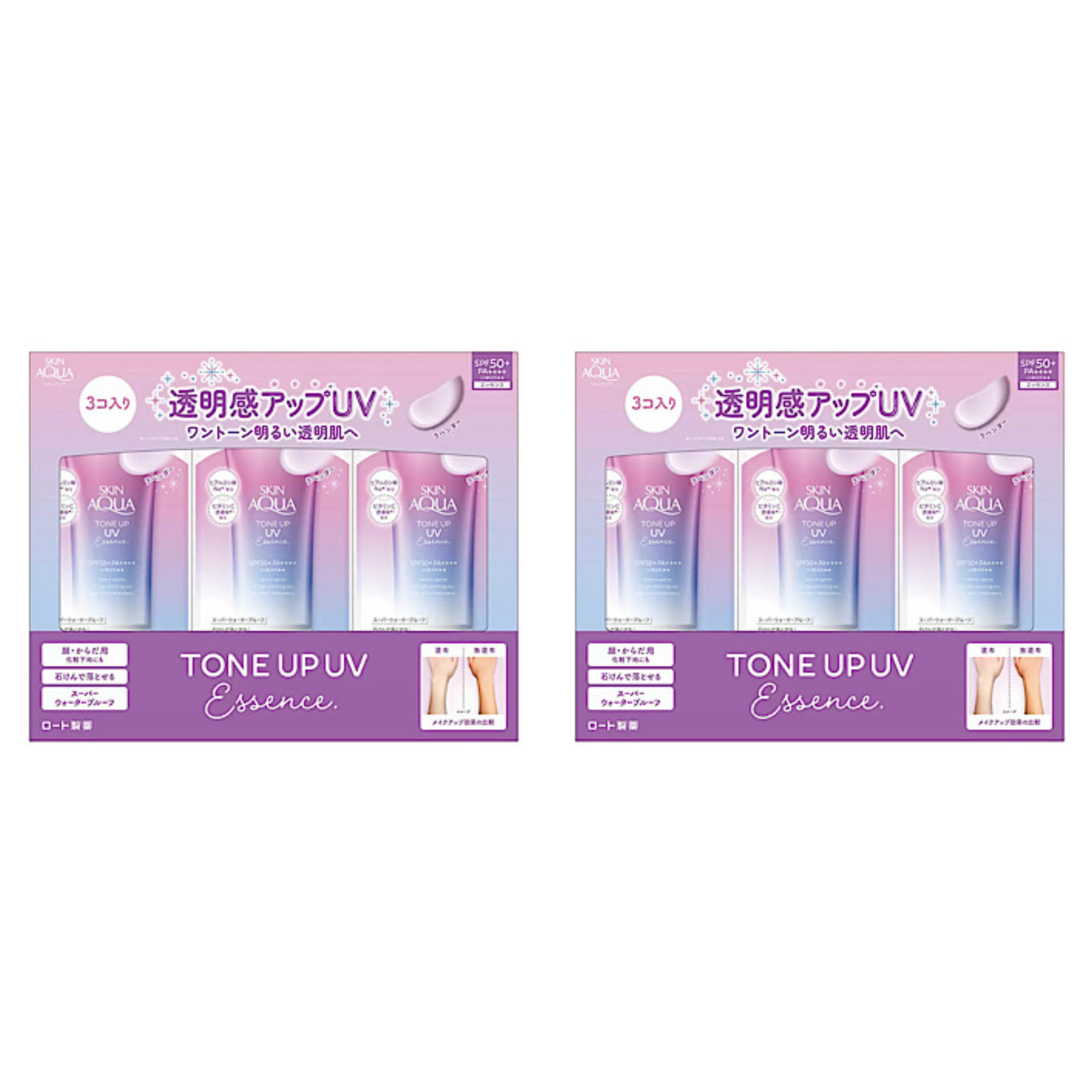 楽天市場】アリィー クロノビューティ ジェルUV EX 90g x 2 日焼け止め