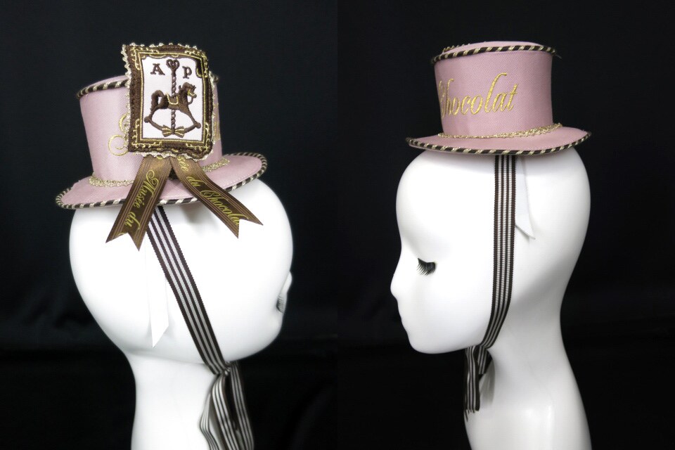 【楽天市場】Angelic Pretty / Musee du Chocolat ミニHat アンジェリックプリティ 帽子 ミニハット ヘッド