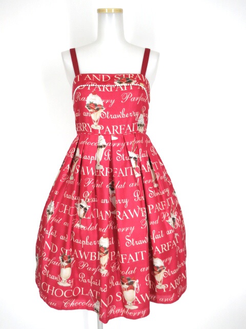 楽天市場 中古 Leur Getter パフェプリントキャミワンピース ルルゲッタ B 2104 Tokyo Alice 楽天市場店