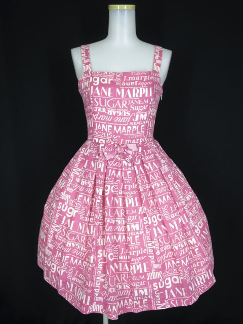 楽天市場 中古 Jane Marple シュガーロゴのサンドレス ジェーンマープル ワンピース 3786 2104 Tokyo Alice 楽天市場店