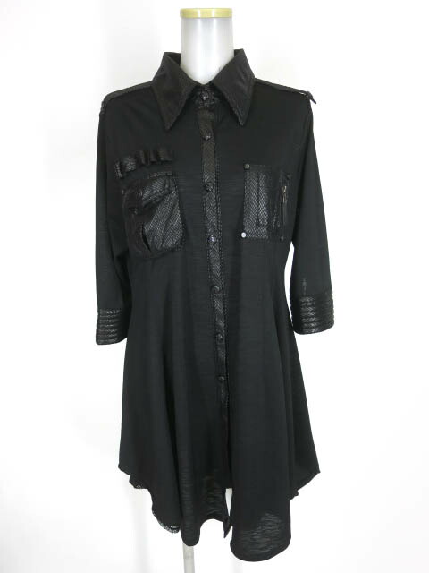 中古 Qutie Frash ミリタリーシャツワンピース キューティーフラッシュ B 2111 Expicare Com