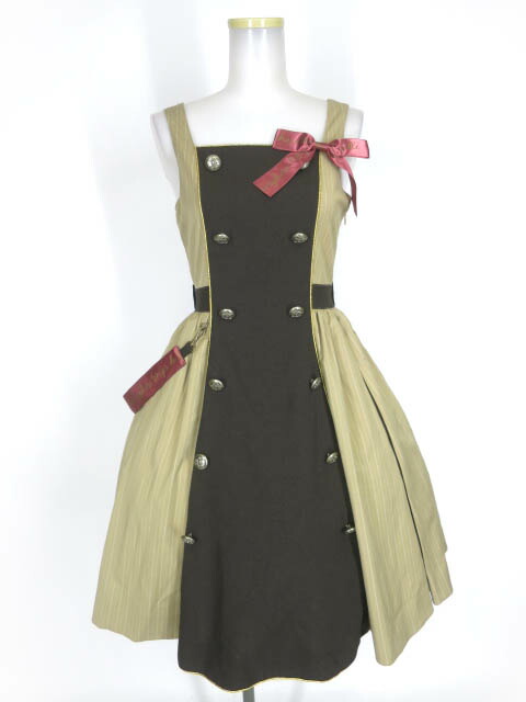 楽天市場】Metamorphose / Happy Sewing Time フリルジャンパー