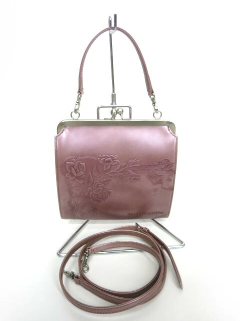 楽天市場】【中古】 Jean Paul GAULTIER / チェーン付き がま口