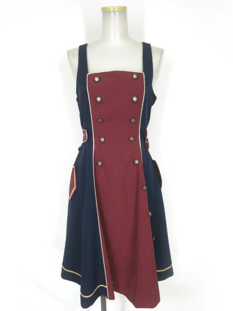 楽天市場】【中古】Metamorphose / ハイカラ小町あみあげ