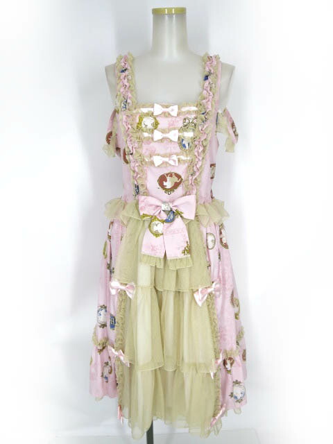 メタモルフォーゼ dim light holy ジャンパースカート b51139_1.jpg