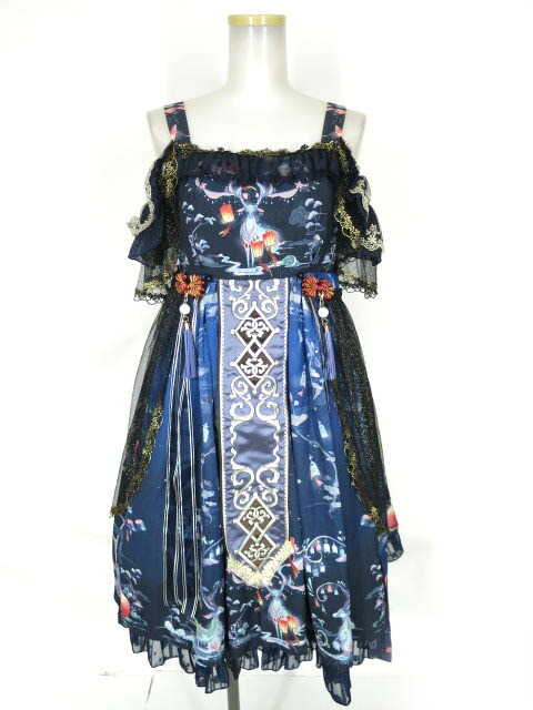 東方Project 19枚セット アキバホビー】東方Project「クリエイターズキーホルダー