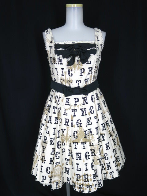 楽天市場】Angelic Pretty / Space Lollipopジャンパースカート